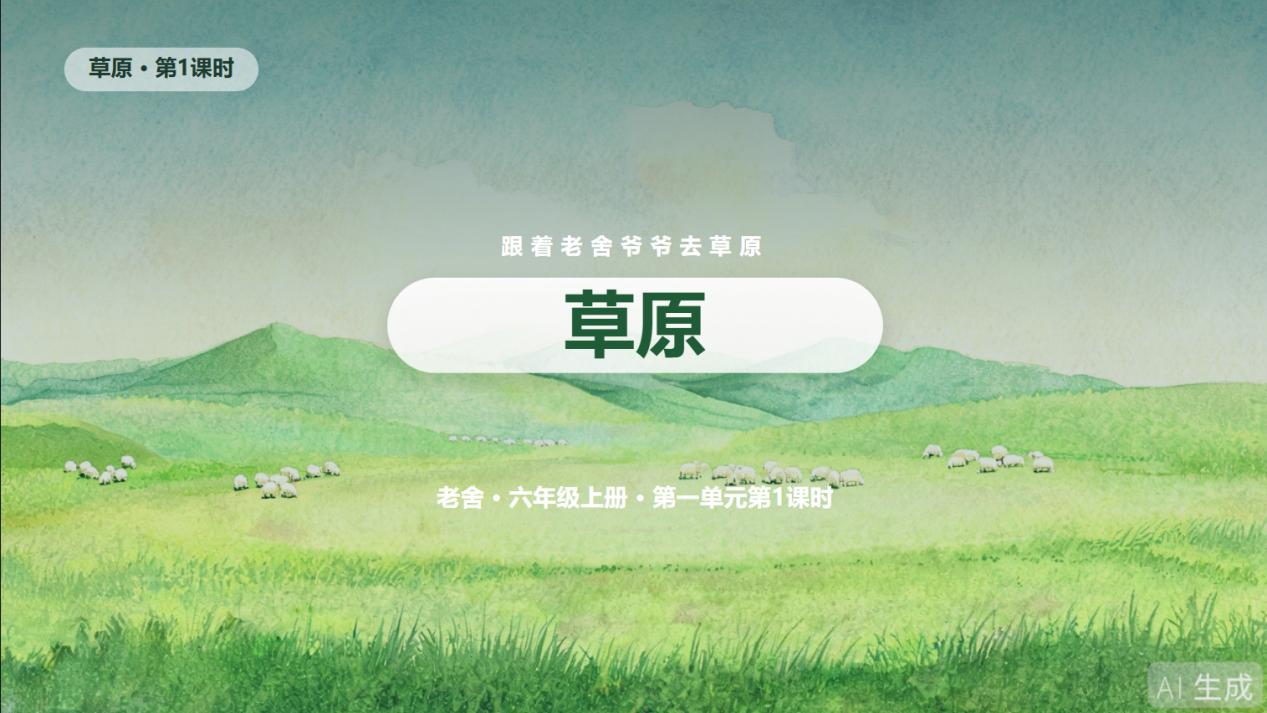 操作截图